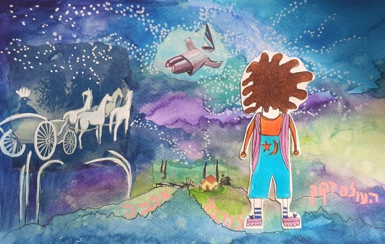 Altered children's books as a healing path in the art journaling world