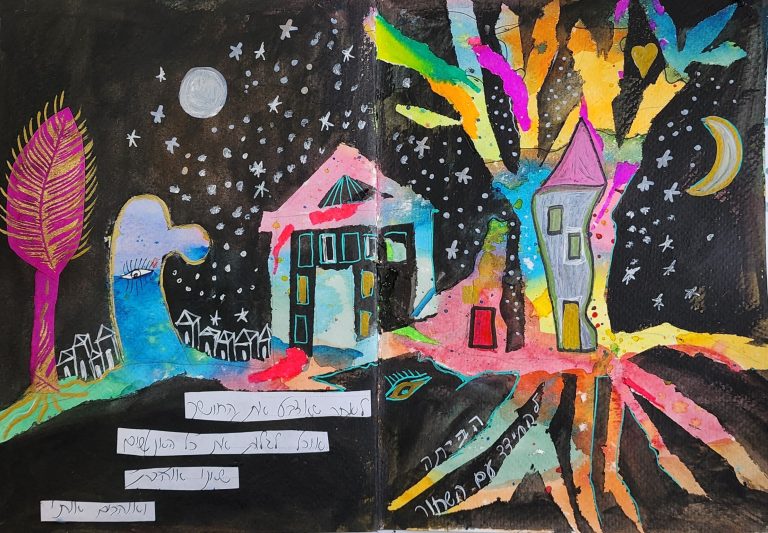 Gates of Hope- Painting Darkness with Light