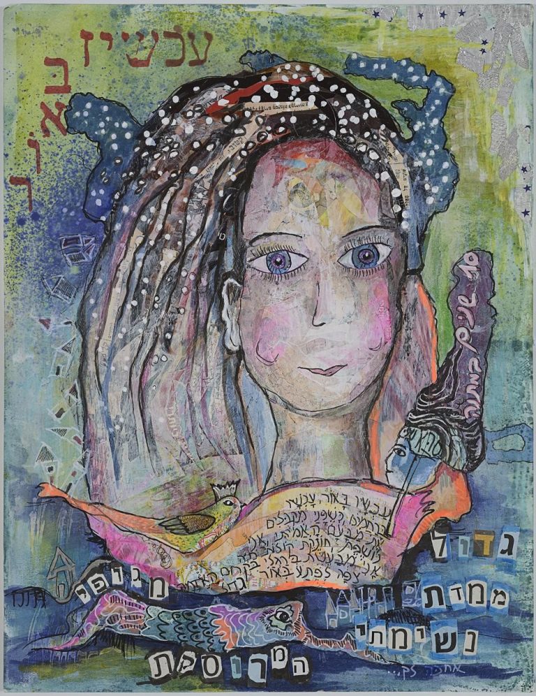 Art journaling for beginners- 3 practices to get you started!