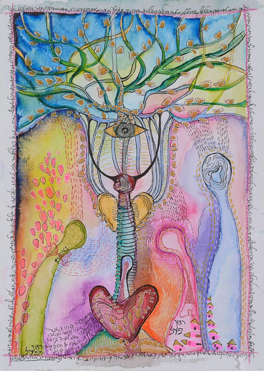 A SoulPages spread of a tree with an eye at its roots