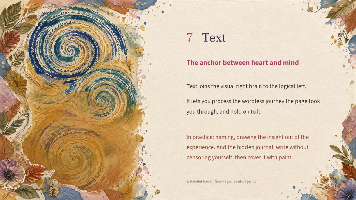 text